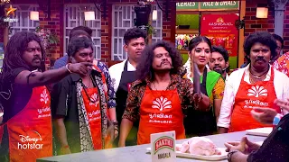 Cooku with Comali 5 | 18th & 19th May 2024 - Promo 4