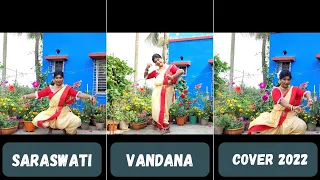 Saraswati Vandana / Jay Jay Hey Bhagawati / Dance Cover /SoulfulBong / @Dwaipayan@Payel-Choreography