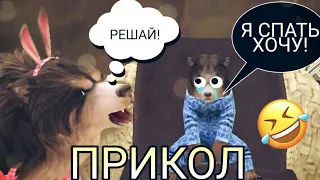 WildCraft Прикол Задача про землекопов 😂😂