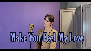 사랑받고 있다 느끼고 싶을땐 Adele - Make You Feel My Love cover by 니나파크 [lyrics/가사해석]