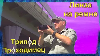 Видоискатель для фото камеры  | стрит фотография | как снимать | vlog с Фовеонычем subtitles