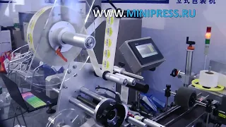 Вакуумный упаковщик, гарантия качества Minipress.ru