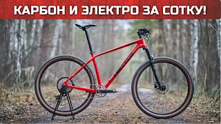 Twitter Leopard PRO на 13ск. электронной трансмиссии Wheel TOP, первичный ОБЗОР | Easy Cycling