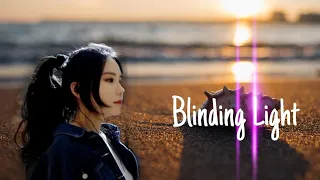 Blinding light #Lyrics  (Cover by JFlaMusic)