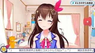10 Minutes of Hololive Girls Humming
