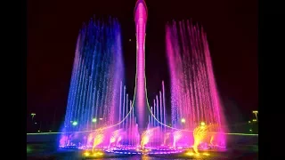 Шоу поющих фонтанов Олимпийского парка Сочи. Show singing fountains. Sochi