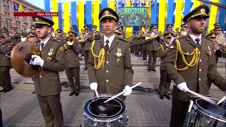 Military Parade in Central Kyiv Marks 26 Years of Independence