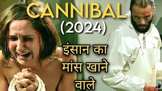 Cannibal Movie Explained in Hindi | Film Explained in Hindi/Urdu Summarized