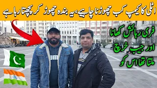 Pakistani Indian Bangladeshi asylum seekers life in Italy | asylum seekers benefits | Gullu vlogs