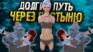 KENSHI - 5 | МЕСТЬ КИЛЛИ | ДОЛГАЯ ДОРОГА | Цель: Дойти