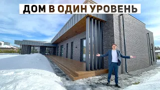 Обзор одноэтажного дома для жизни 507 м2 за 175,000,000 рублей с плоской крышей