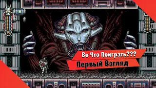 🎮Во Что Поиграть???🎮 Vengeful Guardian: Moonrider Первый Взгляд - Игра в Духе Contra: Hard Corps