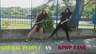 NORMAL PEOPLE vs KPOP FANS | KOSELENA