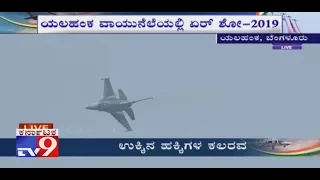 Aero India 2019: F-16 Fighting Falcon Stunning Performance In Air Show Bangalore