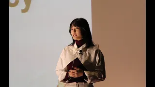 What makes me special. | Jeeun Jane So | TEDxRikkyoU