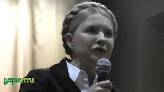 Тимошенко хоче, щоб Україна народила нову Росію