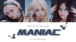 《認聲韓文/繁中字》VIVIZ-MANIAC