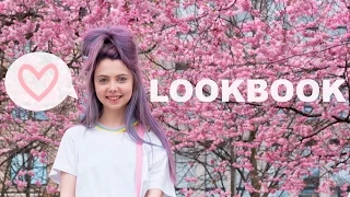 Весенний LOOKBOOK стильно, но дешево. Second Hand и Vintage