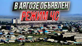 Главные новости 27.03.2024 г. | Новое время