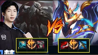 Xiao Chao Meng Và Giáo Án Darius Với Aatrox Cực Gắt/DariusLol