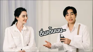 การร่วมงานกันครั้งแรกของ เป๊ก ผลิตโชค และ ใหม่ ดาวิกา [Interview]