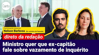 MORAES NEGA RECURSO E MANDA BOLSONARO DEPOR À PF | Direto da Redação AO VIVO