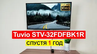 Отзыв на телевизор Tuvio STV-32FDFBK1R спустя 1 год использования. Плюсы и минусы