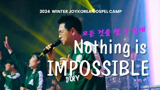 Nothing is Impossible | Katharos