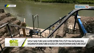 One Western Visayas: Suplay sang tubig sang water distribution utility nakontaminar sang tubig dagat