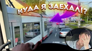 Куда я заехал на фуре? Выгружаемся в Антверпене