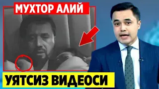 ТЕЗКОР АБРОР МУХТОР АЛИЙНИНГ УЯТЛ ВИДЕОСИ  МАНА ТАРКАЛДИ...