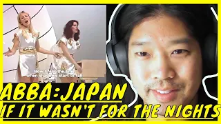ABBA: If It Wasn't For The Nights (Japan 1978 ) reaction