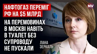 Перемовини у розпал Іловайської трагедії. Всі боялися, тому їхала я – Лана Зеркаль