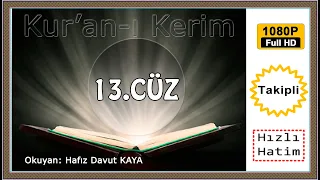 Kur'an-ı Kerim 13.Cüz 1️⃣3️⃣, Davut Kaya, Hatim Oku, Hatmi Şerif