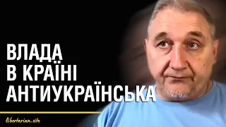 Контрнаступ коштує нам дуже дорого | Вадим Хомаха Підсумки тижня 10.07 - 17.07.2023