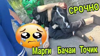 Дахшат 😡 боз Бачаи Точика дар Москва Куштан! ( Хайри  Мухочир )