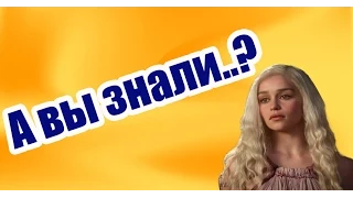 Забавные роли актеров сериала "Игра Престолов" [by HeiZai4ik]