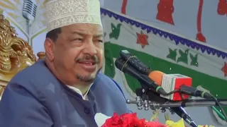 Abdurrahman Sadien - Quran Tilawaat in Pakistan