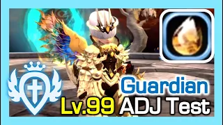 Lv99 Guardian ADJ STG19 Test (Ancient Skill Jade) / Dragon Nest Korea (2023 June)