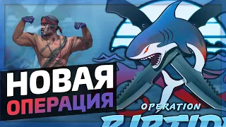 НОВАЯ ОПЕРАЦИЯ RIPTIDE В CS:GO // ДРОП ГРАНАТ, ДРУГОЙ DUST II, НОВЫЙ РЕЖИМ!