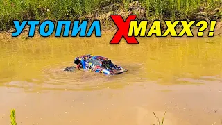 Traxxas X-MAXX песок и вода, тяжелый день для модели