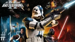 Прохождение Star Wars: Battlefront 2, Возобновить планы/Тантив 4 (15).