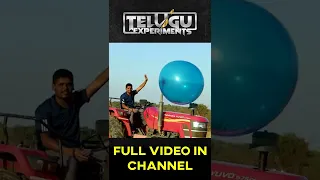 🎈 Monster Balloon vs Tractor 🔥| Telugu Experiments #short #shorts #shortvideo