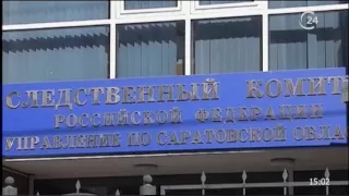 В Энгельсе от ранения в голову скончался полковник полиции