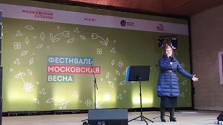 Евгения Казинская "Нам нужна одна победа"