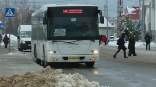 Проезд в общественном транспорте подорожал