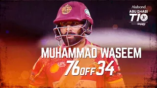 Muhammad Waseem  I 76 off 34 balls I Northern Warriors I Day 5 I Abu Dhabi T10 I Season 4