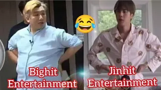 JIN Breaks Rules:- Jinhit Entertainment 😉😉