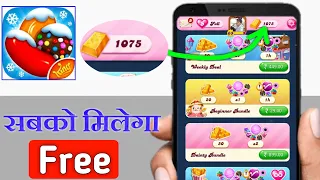 Candy Crush Saga Game Mein Gold Coins |