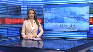 Новости Новосибирска на канале "НСК 49" // Эфир 02.12.22